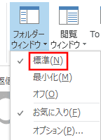 説明画像