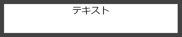 説明画像